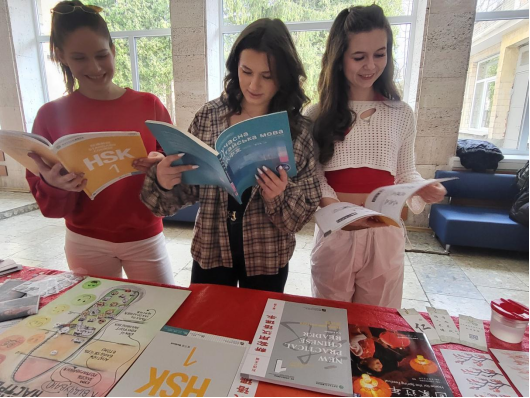 文尼察国立技术大学孔子学院举办开放日暨招生宣传活动