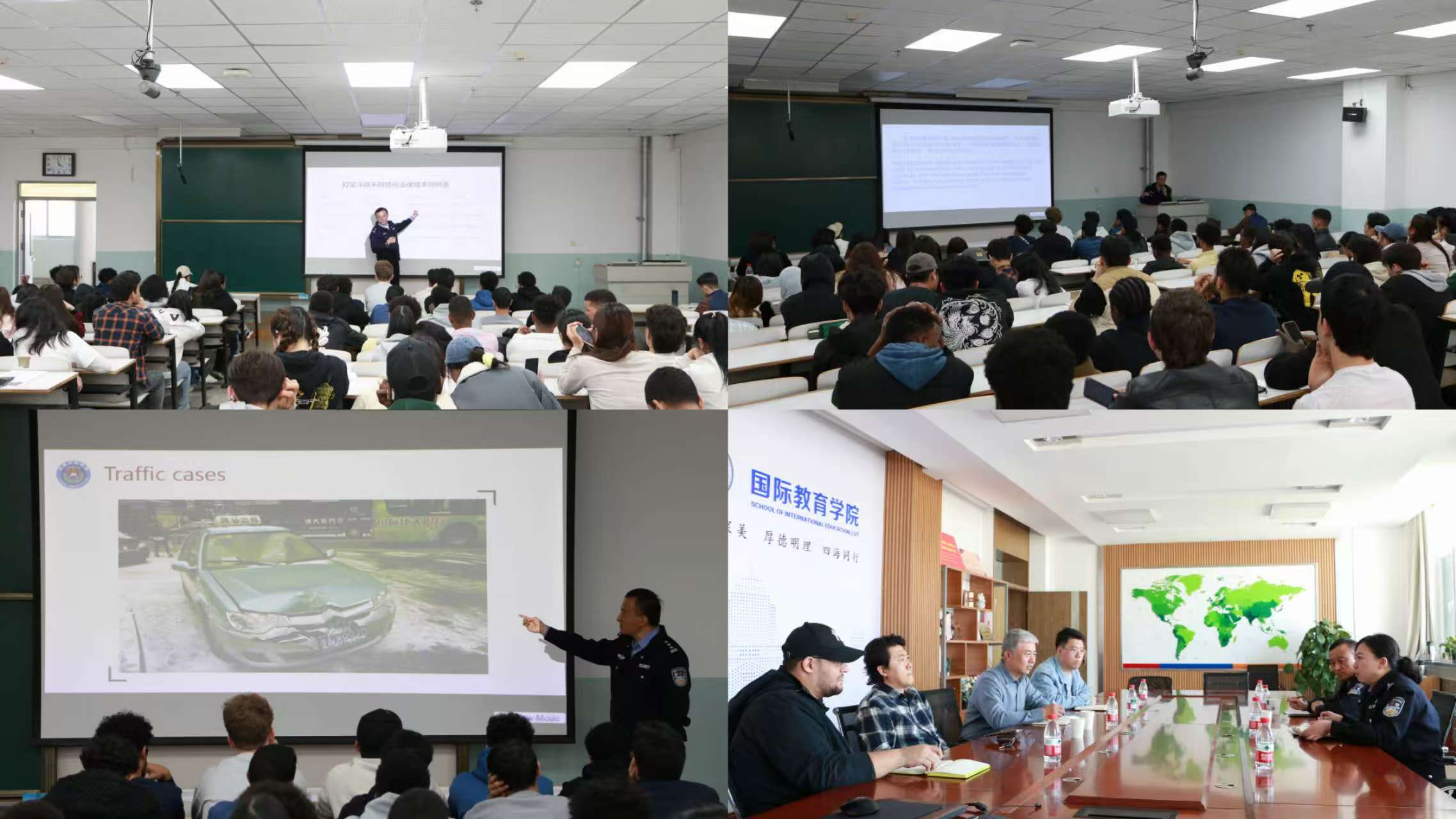 国际教育学院开展2026春季学期国际学生法律法规宣讲活动