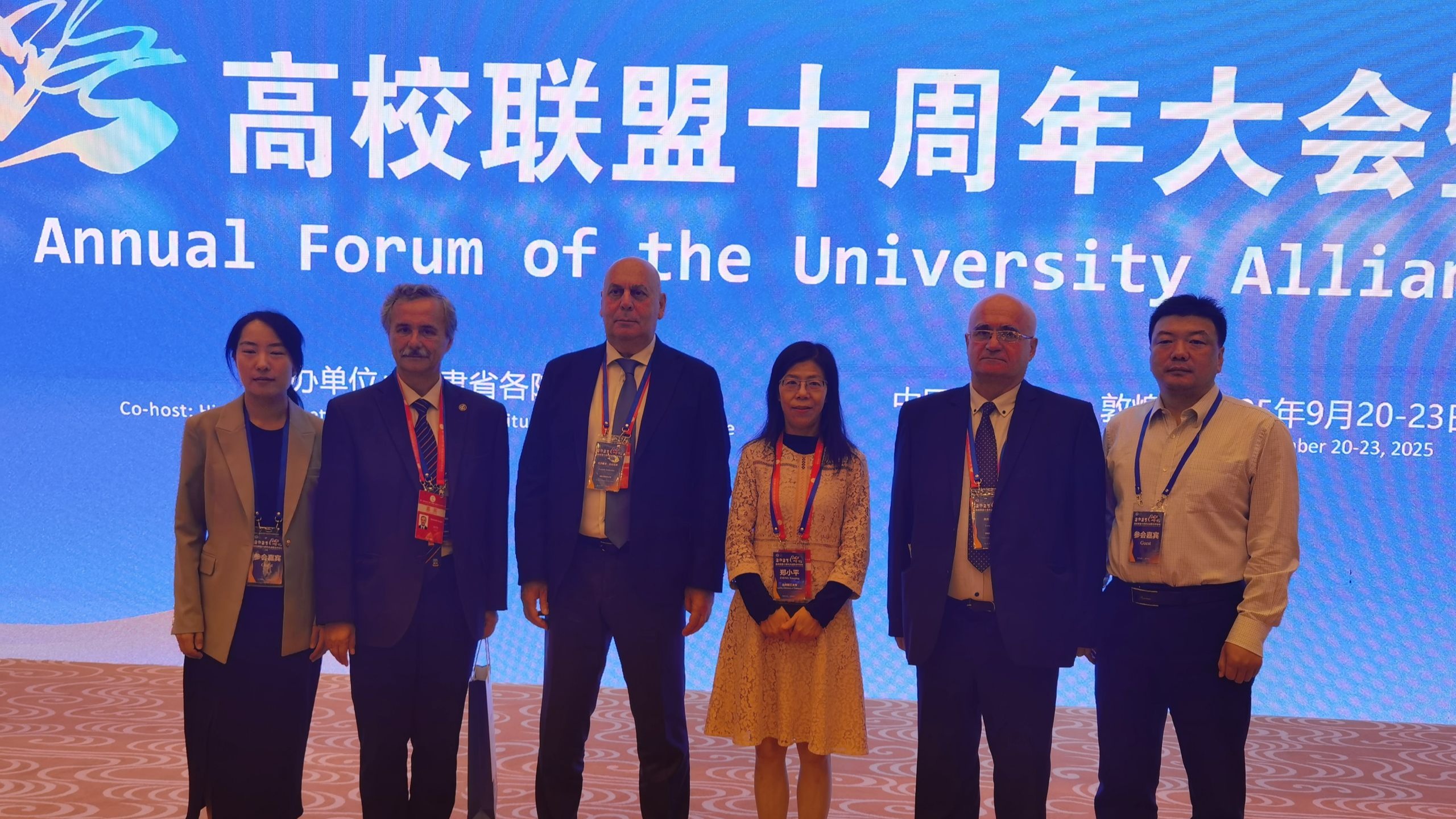 校领导带队参加第八届丝绸之路敦煌国际文化博览会和“一带一路”高校联盟十周年大会