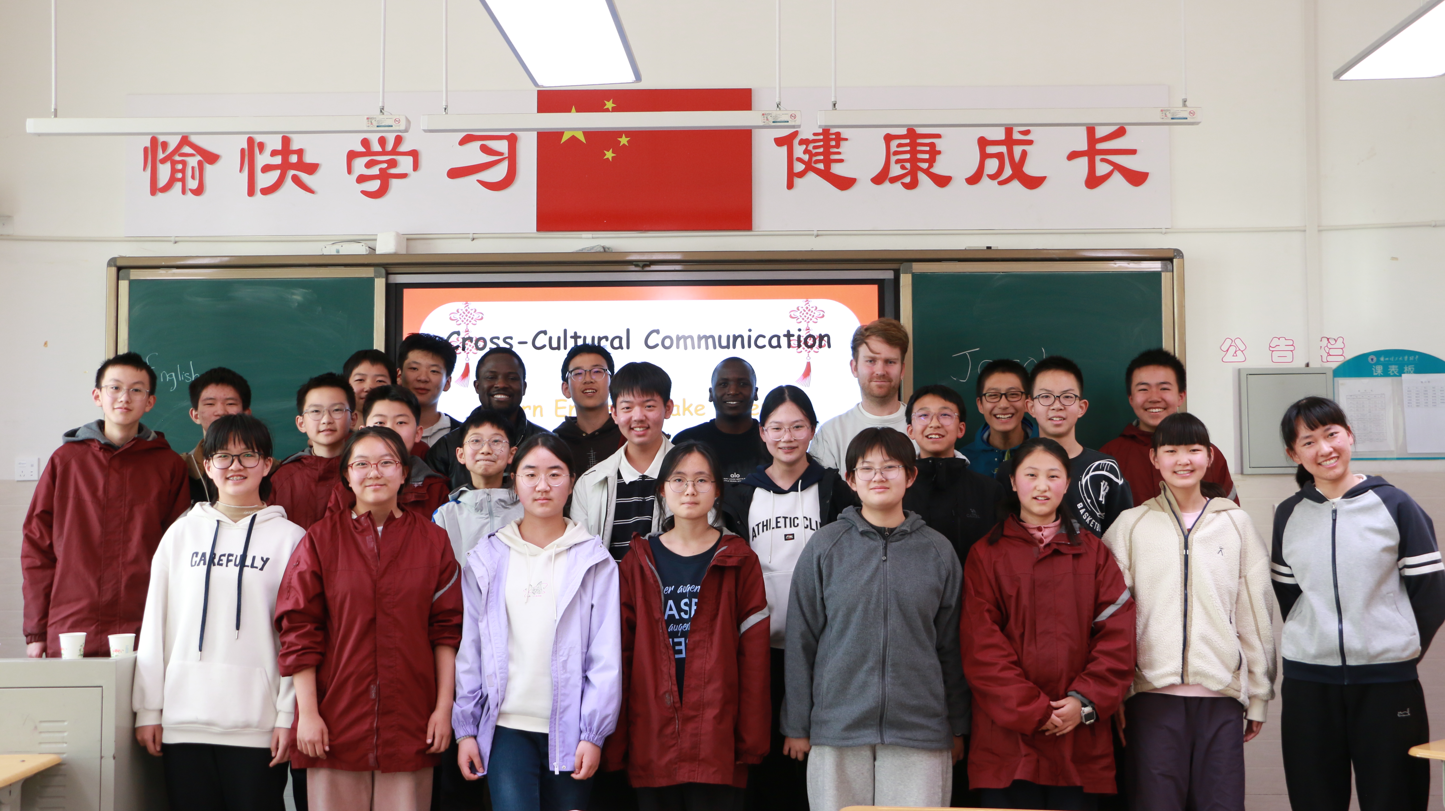 以语为桥，以心相交——国际教育学院与附中联合开展英语角交流活动