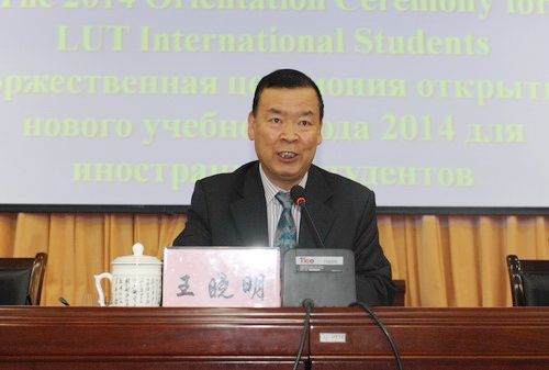 学校召开2014级来华留学生开学典礼