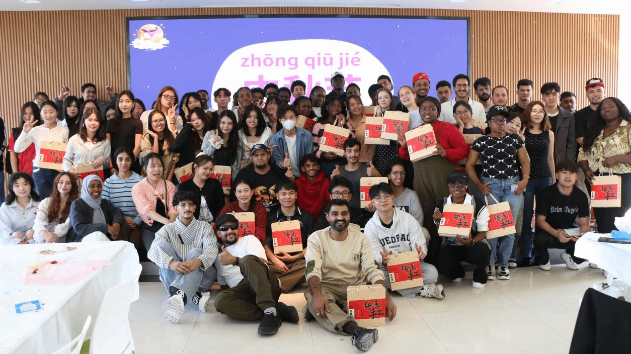 体验中秋民俗 感悟中华文化——国际教育学院开展国际学生中秋文化体验活动