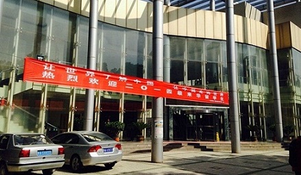 留学生迎新工作有序开展